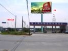 Shanghai Outdoor Advertising Agency Issued By The High Way By The Sale Promotion